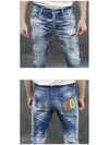 Logo Crop Distressed Jeans Blue - DSQUARED2 - BALAAN 8