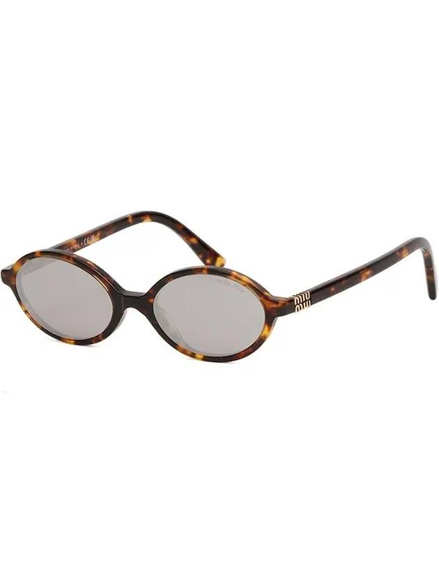 Sunglasses SMU04Z VAU 07F Reguard Glasses Mirror Leopard Round Horn Rim - MIU MIU - BALAAN 8