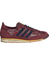 Handball Spezial Low Top Sneakers Burgundy - ADIDAS - BALAAN 1