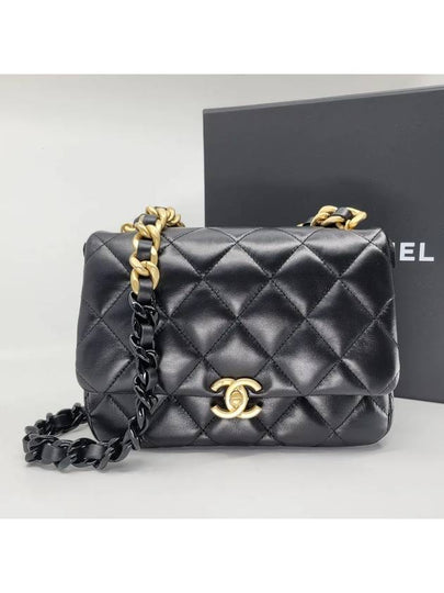 CC Quilted Flap Chain Small Leather Cross Bag Black - CHANEL - BALAAN 2