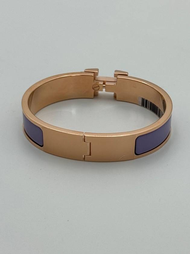 Click Ash Bracelet Purple Rose Gold PM H700001F - HERMES - BALAAN 6