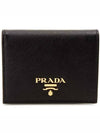 Small Saffiano Metal Logo Bicycle Wallet Black - PRADA - BALAAN 2