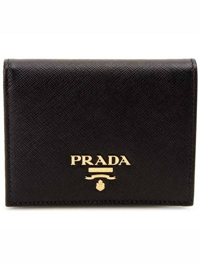 Small Saffiano Metal Logo Bicycle Wallet Black - PRADA - BALAAN 2