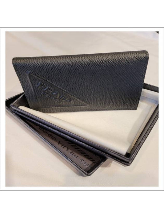Saffiano Leather Card Wallet Black - PRADA - BALAAN.