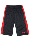 Summer training shorts P2MB8K0509 - MIZUNO - BALAAN 2