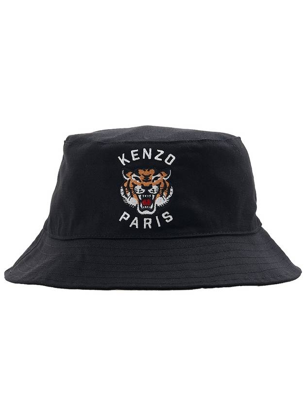 Lucky Tiger Logo Embroidered Cotton Bucket Hat Black - KENZO - BALAAN 4