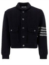 4 Bar Cable Merino Wool Cotton Bomber Jacket Navy - THOM BROWNE - BALAAN 2