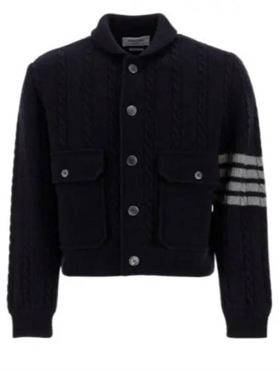 4 Bar Cable Merino Wool Cotton Bomber Jacket Navy - THOM BROWNE - BALAAN 2