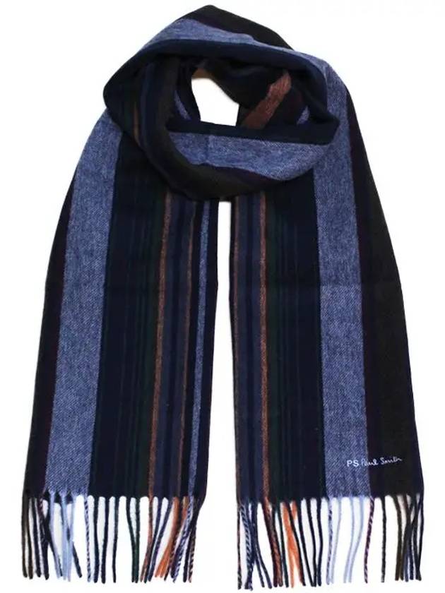 Wool Multi Colour Stripe Scarf Navy - PAUL SMITH - BALAAN 9