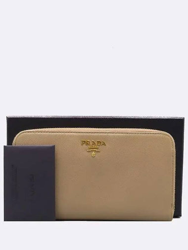 1M0506 Cameo color saffiano leather turnaround long wallet - PRADA - BALAAN 1