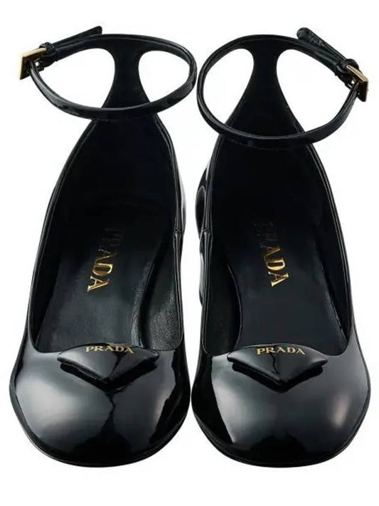 Patent Leather Pumps Black - PRADA - BALAAN 2