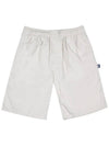 Logo Boxer Shorts White - STUSSY - BALAAN.
