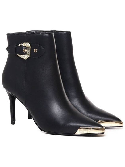 Versace Jeans Couture Scarlett Boots - VERSACE - BALAAN 2