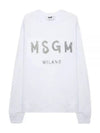 Milano Brushed Logo Cotton Sweatshirt White - MSGM - BALAAN 1