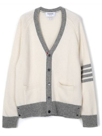 V-Neck 4-Bar Wool Cardigan White - THOM BROWNE - BALAAN 2