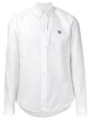 Tiger Logo Slim Fit Long Sleeve Shirt White - KENZO - BALAAN 1