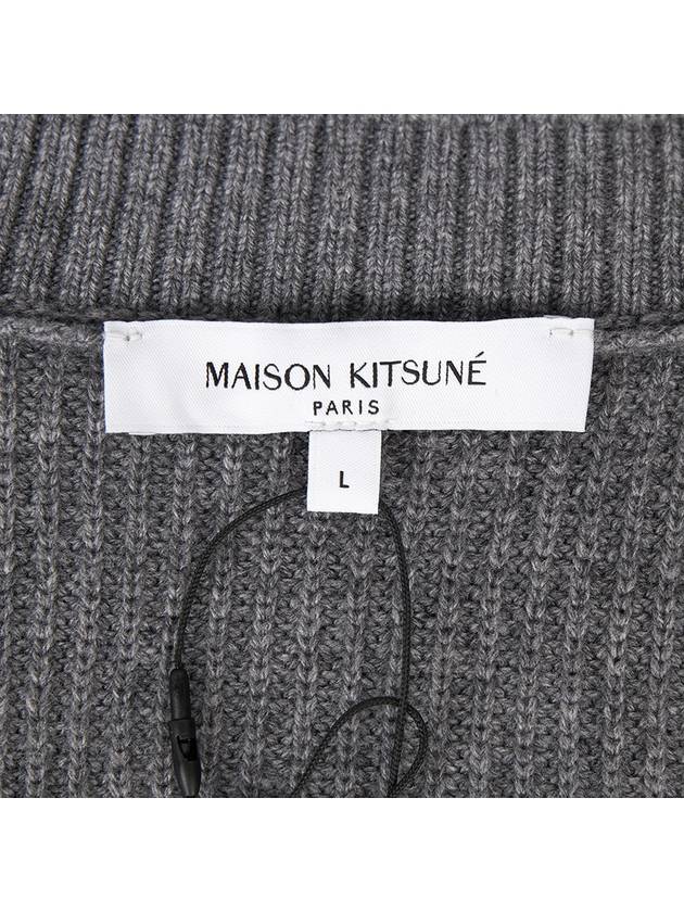 Bold Fox Head Patch Comfort Ribbed Cardigan Grey Melange - MAISON KITSUNE - BALAAN 9