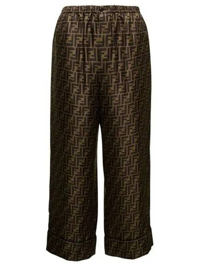 Twill Wide Pants Brown - FENDI - BALAAN 2