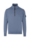 Wappen Patch Half Zip Up Sweatshirt Blue - STONE ISLAND - BALAAN 2