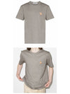 Chillax Fox Patch Classic Short Sleeve T-Shirt Grey Melange - MAISON KITSUNE - BALAAN 5