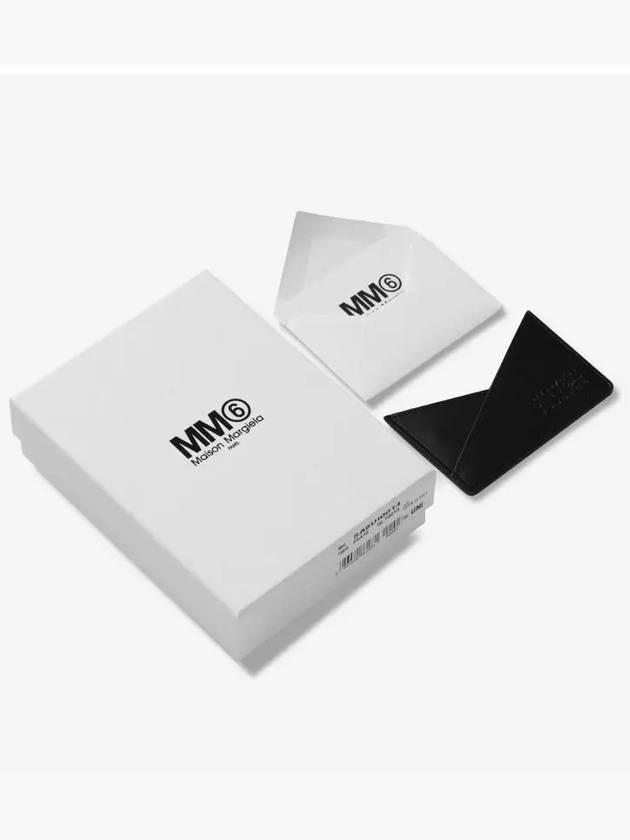 Embossed Numeric Logo Card Wallet Black - MAISON MARGIELA - BALAAN 4