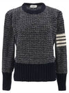 Tuck Stitch Raglan Sleeve Crew Neck Knit Top Navy - THOM BROWNE - BALAAN 2