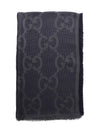 GG Wool Jacquard Muffler Black - GUCCI - BALAAN 4