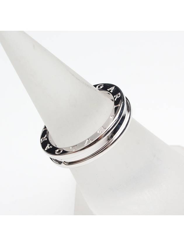 White gold B Zero1 1 ring 58 - BVLGARI - BALAAN 3