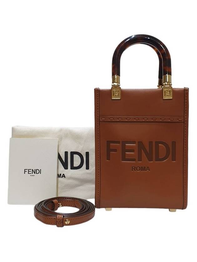 Women s 8BS051 Mini Sunshine Shopper Tote Bag Cross Strap - FENDI - BALAAN 11