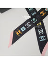 Cruz CC Logo Heart Stars Silk Twilly Bandeau Scarf Black Pink AA9663A - CHANEL - BALAAN 7