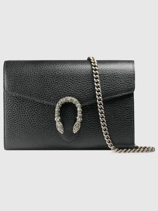 Chain Leather Chain Wallet Black - GUCCI - BALAAN 2