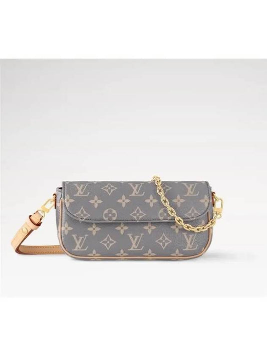 Ivy Chain Long Wallet Grey - LOUIS VUITTON - BALAAN 2