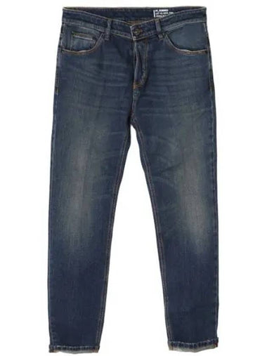 denim pants men jeans - PT TORINO - BALAAN 1