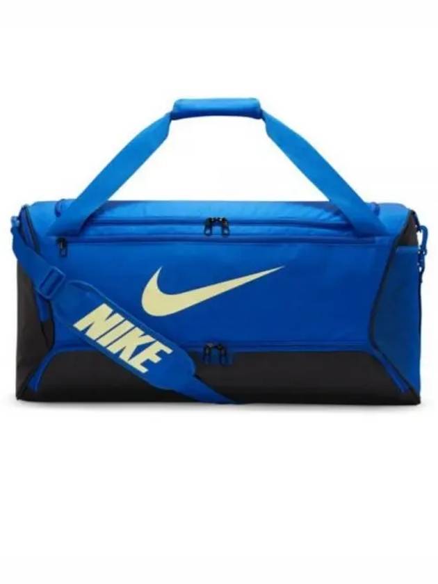 Brasilia Medium Duffel Bag Blue - NIKE - BALAAN 1