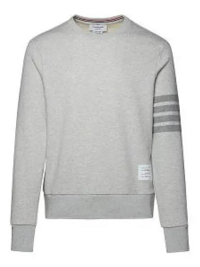 Classic Loopback Terry Tonal 4-Bar Relaxed Fit Crewneck Sweatshirt Pale Grey - THOM BROWNE - BALAAN 2