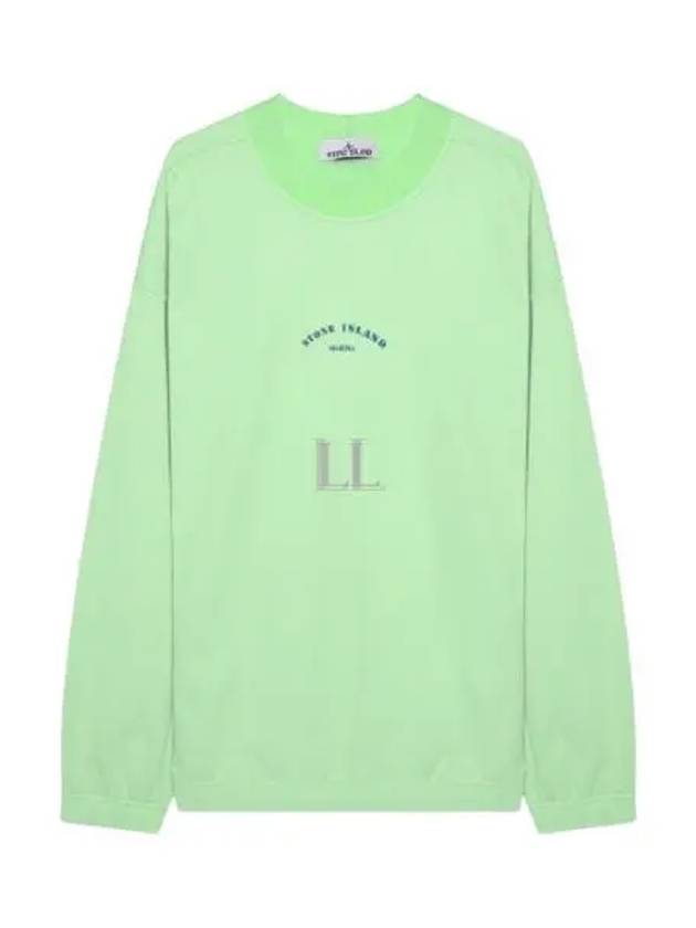 Marina Cotton Nylon Terry Fleece Crewneck Sweatshirt Green - STONE ISLAND - BALAAN 2