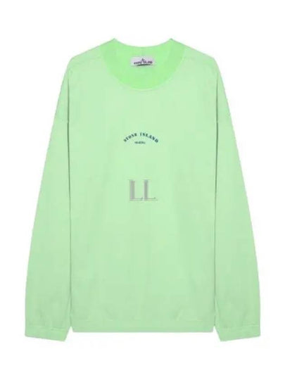 Marina Cotton Nylon Terry Fleece Crewneck Sweatshirt Green - STONE ISLAND - BALAAN 2