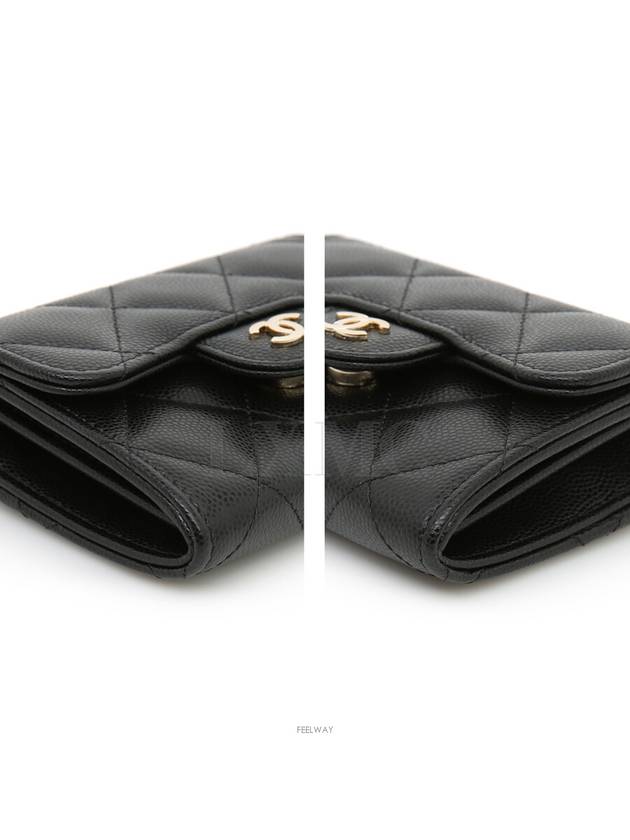 women card wallet - CHANEL - BALAAN 8