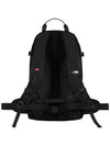 18FW x The North Face Expedition Backpack Sulfur - SUPREME - BALAAN 3