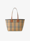 Small London Tote Bag Briar Brown Black - BURBERRY - BALAAN 3