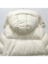 Sportmax BEIRA water repellent goose down jacket ivory 2422486012600 006 - MAX MARA SPORTMAX - BALAAN 9