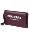 Logo Detachable Strap Shoulder Bag Burgundy - BURBERRY - BALAAN 3