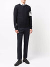 4 Bar Armband Classic Merino Wool Knit Top Navy - THOM BROWNE - BALAAN 6