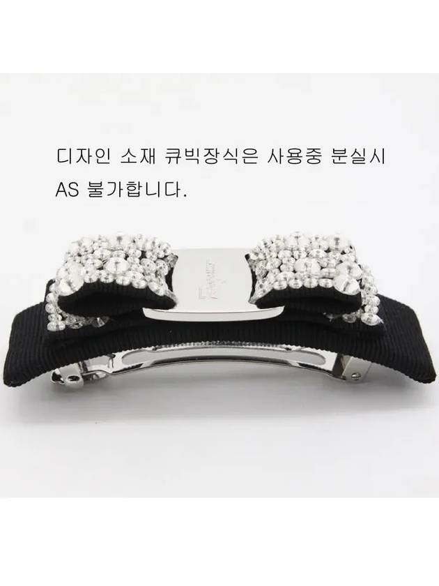 Vara Bow Black Hair Clip Silver - SALVATORE FERRAGAMO - BALAAN 4