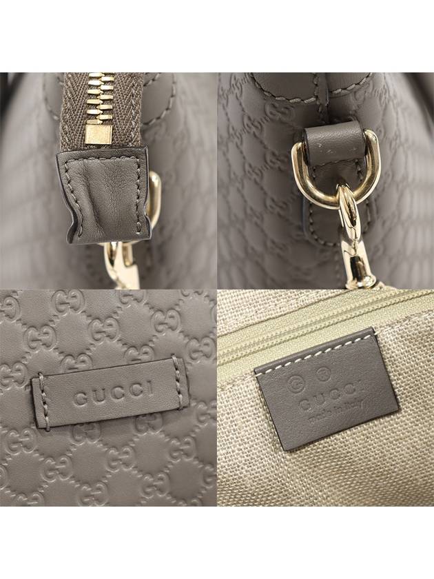 449656 Gray Microshima Leather Tote 2WAY - GUCCI - BALAAN 7