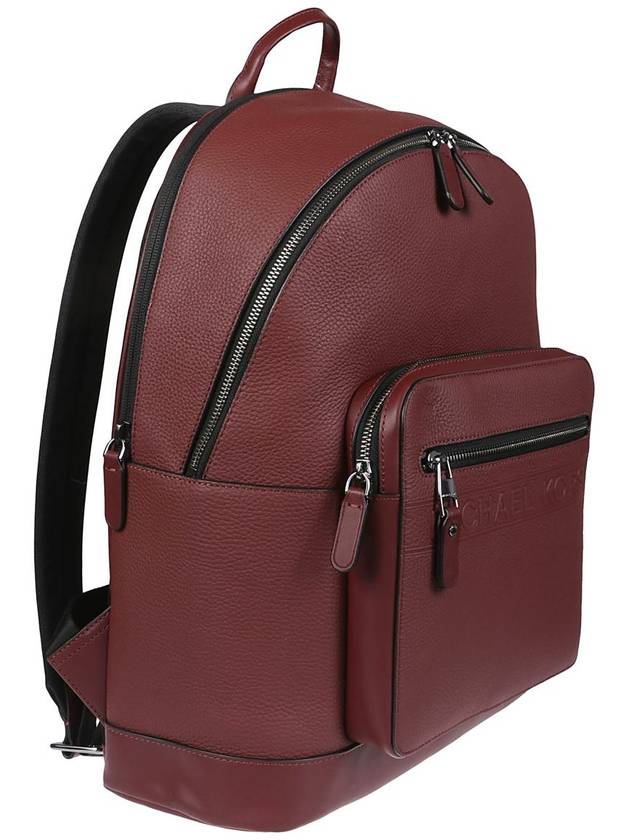 Michael Kors Backpacks - MICHAEL KORS - BALAAN 3