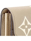 Sarah Monogram Empreinte Long Wallet Brown - LOUIS VUITTON - BALAAN 3