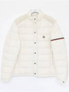 Colomb short down jacket white - MONCLER - BALAAN 2