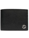 GG Interlocking Logo Two-Tone Half Wallet Black Blue - GUCCI - BALAAN 1