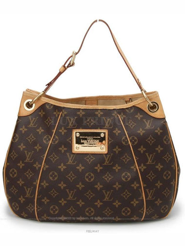 women shoulder bag - LOUIS VUITTON - BALAAN 1